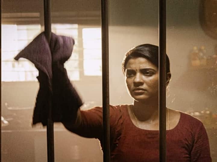 The Great Indian Kitchen Tamil Remake First look released வெளியானது தீ கிரேட் இந்தியன் கிச்சன் தமிழ் ரீமேக்கின் ஃபர்ஸ்ட் லுக்