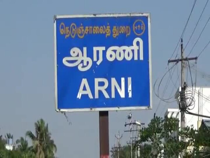 திருவண்ணாமலை மாவட்டத்தில் 6 சமணர் படுகைகள் கண்டுபிடிப்பு