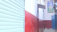 Kannauj IT Raid: आयकर विभाग के निशाने पर इत्र कारोबारी, दस्तावेज खंगालने में जुटी टीम