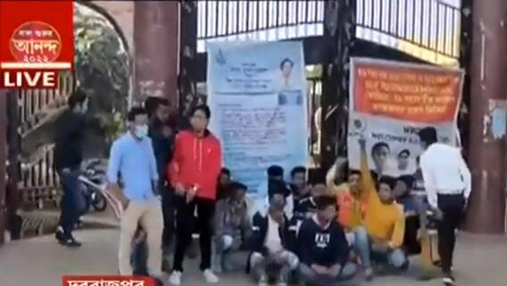 Birbhum : দুবরাজপুরে কলেজের অধ্যক্ষকে ঘরে তালাবন্ধ করে বিক্ষোভ টিএমসিপির| Bangla News