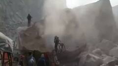 पहाड़ खिसका, 6 से ज्यादा गाड़ियां धंसी, 1 व्यक्ति की मौत, करीब 10 लोग फंसे
