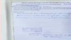 Kanpur IT Raid: Pampi Jain के रिश्तेदार Anup Jain के दो घर IT ने सील किए। HINDI NEWS