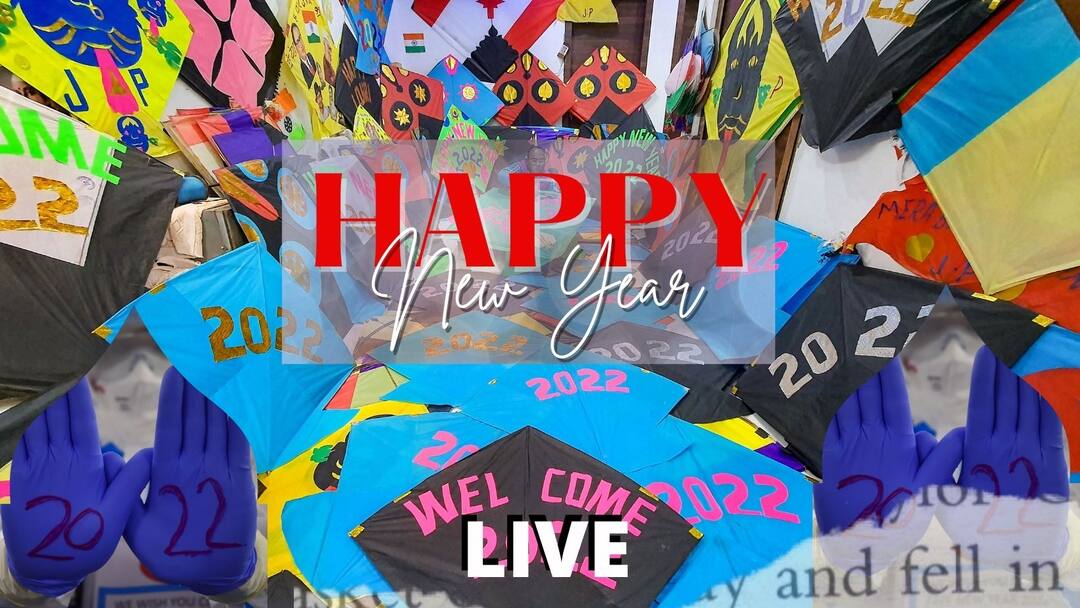 Happy New Year 2022 LIVE: দিঘা-আলিপুর চিড়িয়াখানা থেকে নিকো পার্ক, সব জায়গাতেই বেলা বাড়ার সঙ্গে সঙ্গে বাড়ছে ভিড় Happy New Year 2022 Live Updates celebrations photos videos welcoming how world celebrating bye bye 2021 PM Modi wishes Happy New Year 2022 LIVE: দিঘা-আলিপুর চিড়িয়াখানা থেকে নিকো পার্ক, সব জায়গাতেই বেলা বাড়ার সঙ্গে সঙ্গে বাড়ছে ভিড়