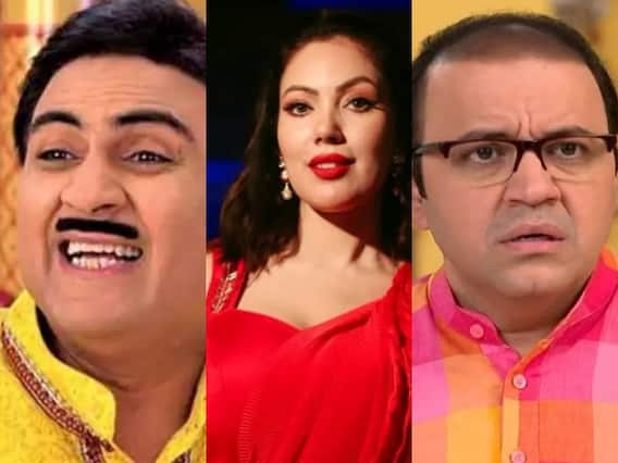 Taarak Mehta Ka Ooltah Chashmah: 'बबिता जी' से लेकर 'जेठालाल' ने की है इतनी पढ़ाई, तारक मेहता शो की कास्ट का एजुकेशन स्टेट्स कर देगा हैरान Taarak Mehta Ka Ooltah Chashmah: 'बबिता जी' से लेकर 'जेठालाल' ने की है इतनी पढ़ाई, तारक मेहता शो की कास्ट का एजुकेशन स्टेट्स कर देगा हैरान