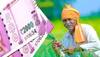PM Kisan Scheme : पीएम किसान योजनेचा दहावा हप्ता शेतकऱ्यांच्या खात्यात जमा, पैसे जमा झाले नसतील तर 'या' नंबरवर करा तक्रार 