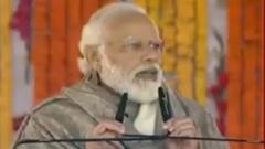 PM Modi का मेरठ दौरा कल, किए गए सुरक्षा के पुख्ता इंतजाम| Hindi News