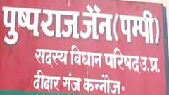 कन्नौज में इत्र कारोबारियों पर छापे से गरमाई यूपी की सियासत.. SP-BJP में वार-पलटवार