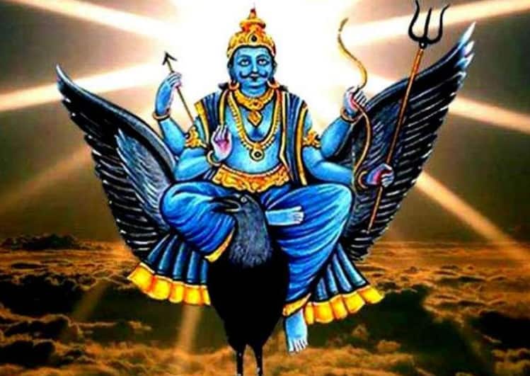 વર્ષ 2022માં આ રાશિના લોકો પર શનિ દેવની રહેશે કૃપા with the grace of shani dev these 4 zodiac signs will achieve વર્ષ 2022માં આ રાશિના લોકો પર શનિ દેવની રહેશે કૃપા