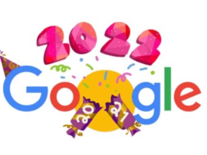 Google Welcomes Happy New Year 2022 With Cute and beautiful Doodle 2022 New Year 2022: Google ने Doodle बनाकर ऐसे किया नए साल का स्वागत, आपने देखा क्या?