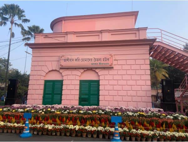 কাশীপুর উদ্যানবাটিতে ভক্তদের আশীর্বাদ করে বলেছিলেন, ‘চৈতন্য হোক’৷