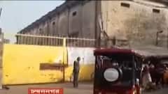 Hooghly: নতুন বছরের প্রথম দিন বন্ধ হয়ে গেল গোন্দলপাড়া জুটমিল, কর্মহীন প্রায় চার হাজার শ্রমিক | Bangla News
