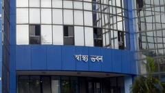 Corona: বছরের শুরুতেই কোভিড চিকিৎসায় নতুন সরকারি প্রোটোকল, জেনে নিন কী কী রয়েছে | Bangla News