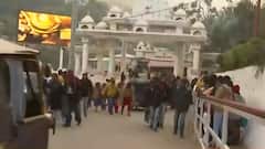 Vaishno Devi Bhawan Stampede | Public raise question on mismanagement | LIVE Report