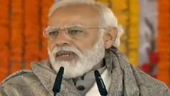UP: रविवार को मेरठ आएंगे PM Modi, करेंगे खेल विश्वविद्यालय का शिलान्यास| Hindi News