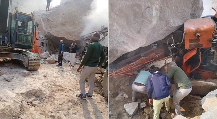 Casualties Reported, Several Missing After Landslide In Bhiwani's Mining Quarry in Haryana Haryana: హర్యానాలో ఘోర ప్రమాదం...  విరిగిపడిన కొండ చరియలు...శిథిలాల కింద 20కిపైగా వాహనాలు