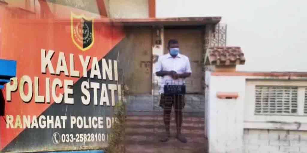 Nadia News: মৃত মাকে আগলে একমাস! পোকাধরা দেহাংশ উদ্ধার, চাঞ্চল্য কল্যাণীতে Kalyani Man accused of keeping dead body of mother for a month Nadia News: মৃত মাকে আগলে একমাস! পোকাধরা দেহাংশ উদ্ধার, চাঞ্চল্য কল্যাণীতে