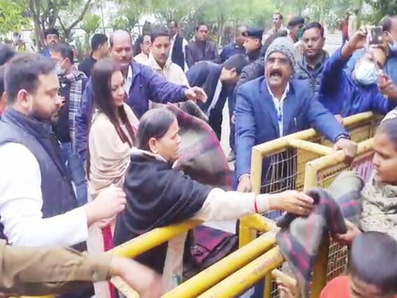 Happy New Year 2022: सास-बहू और नव वर्ष! पटना में राबड़ी और रेचल ने बांटे कंबल, तेजस्वी ने CM नीतीश को ऐसे दी शुभकामना