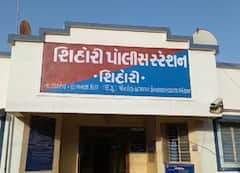 Banaskantha : ઠંડીથી ઠુંઠવાઇને યુવકનું મોત થયાની ચર્ચા, બસ સ્ટેન્ડ પરથી મળી લાશ