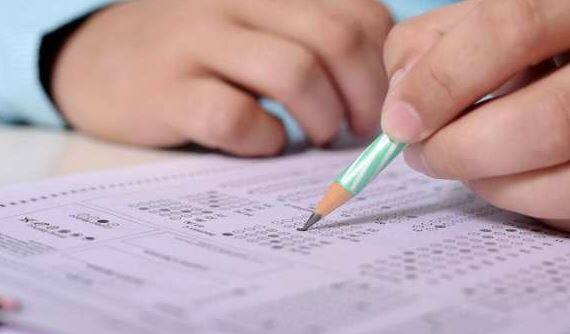 Upcoming: this 6 Government Jobs Exams will be heald in 2022  Upcoming Exams 2022: નવા વર્ષમાં સરકારી નોકરી માટેની આ પરીક્ષાઓ યોજાશે, જાણો