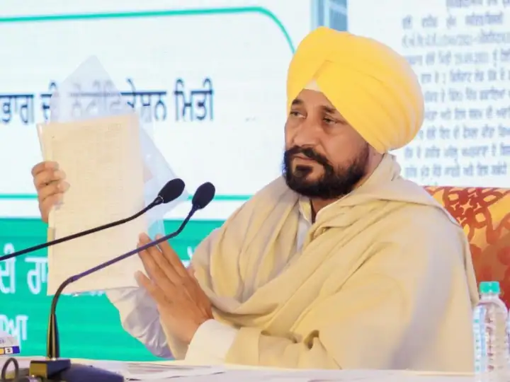 Punjab Election 2022: पंजाब के CM चरणजीत सिंह चन्नी ने पेश किया 100 दिन का रिपोर्ट कार्ड, बिजली बिल पर कही ये बात
