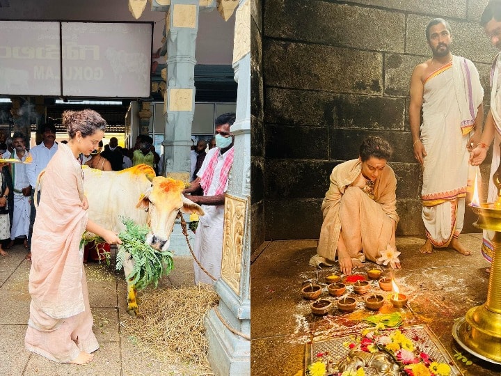 Tirupati Balaji के दर्शन करने पहुंची Kangana Ranaut, कहा- 2022 में पुलिस और FIR से बचाए भगवान