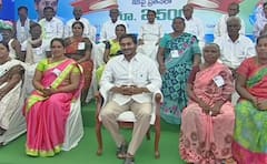CM Jagan : 62 లక్షల కుటుంబాల్లో చిరునవ్వులు - హామీలన్నీ నెరవేరుస్తున్నామన్న సీఎం జగన్ !