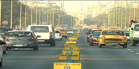 Kolkata Air Pollution : খারাপ হচ্ছে মহানগরের বাতাস, বায়ুদূষণ বাড়ছে কলকাতা ও হাওড়ায় Kolkata Air Pollution : খারাপ হচ্ছে মহানগরের বাতাস, বায়ুদূষণ বাড়ছে কলকাতা ও হাওড়ায়