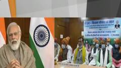 नए साल पर PM Modi के दिए Kisan Samman Nidhi योजना के अंतर्गत किसानों को क्या मिला ?। HINDI NEWS