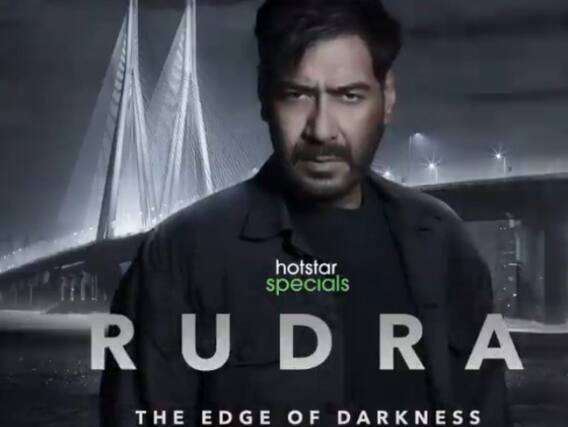 Upcoming 2022 : This is a most five dangerous and amazing Upcoming Web Series in 2022 વેબસીરીઝના શોખીનો થઇ જાઓ તૈયાર, 2022માં ધૂમ મચાવવા આવી રહી છે આ પાંચ ખતરનાક Web Series, જાણી લો રિલીઝ ડેટ.............