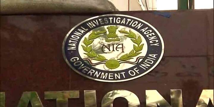 Malda: NIA Arrests Absconding Fake Indian Currency Notes Trafficker Jointly With BSF Malda: NIA Arrests Absconding Fake Indian Currency Notes Trafficker Jointly With BSF