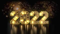 New Year 2022: નવા વર્ષેના પહેલા દિવસે બની રહ્યાં છે ત્રણ શુભ યોગ,આ રીતે કરો નવા વર્ષની શરૂઆત