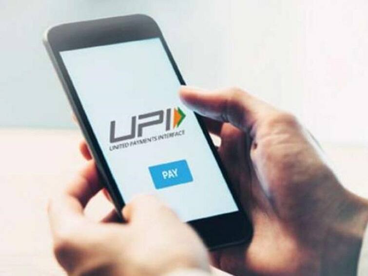 Digital Transaction Fraud in UPI Payments Google pay phone Pay Expert Warning! ”Gpay, Phonepe, Paytm - ப்ராங்க் டிஜிட்டல் பரிவர்த்தனை மோசடி, உஷார்” - எச்சரிக்கும் நிபுணர் !