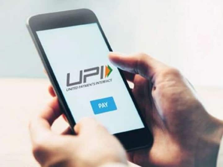 UPI Transactions getting popular in india december 2021 its created record by 456 crore transactions total value of these transaction is 827 nek crore rupees UPI Transactions : भारतात UPI नं गाठला नवा उच्चांक; डिसेंबर 2021 मध्ये 456 कोटींचं ट्रान्जेक्शन
