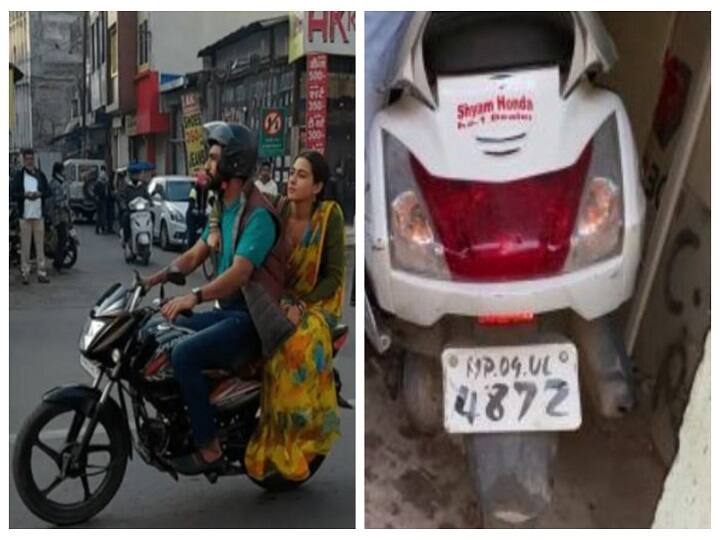 FIR on Actor Vicky Kaushal: man register fir on vicky kaushal for using his scooty number on bike with sara ali khan in indore FIR on Actor Vicky Kaushal: शादी के बाद मुश्किल में पड़े विक्की कौशल, जानें- क्यों इंदौर में शख्स ने किया केस?