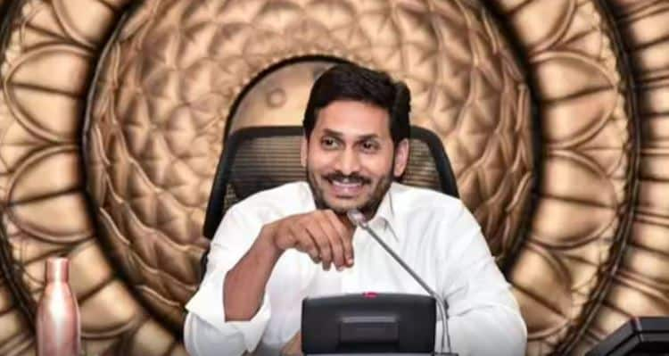 PM Modi virtual meet on covid situations cm jagan attended the meet Covid Updates: టీనేజర్ల వ్యాక్సినేషన్ లో ఏపీ టాప్... కోవిడ్ పరిస్థితులపై ప్రధాని సమీక్షలో పాల్గొన్న సీఎం జగన్