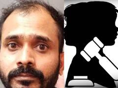 ஆபாச படத்தை காட்டி 10 வயது சிறுவனுக்கு பாலியல் வன்கொடுமை: கொடூரனுக்கு 33 ஆண்டுகள் சிறை!