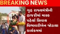 નવસારી: જલાલપોરનો અંડર પાસ લોકો માટે માથાના દુખાવા સમાન, જુઓ ગુજરાતી ન્યુઝ