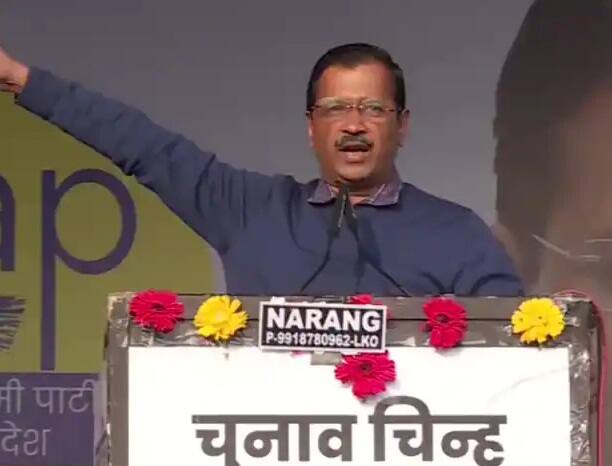 Arvind Kejriwal to launch AAP's UP poll campaign from Lucknow AAP Lucknow Rally:  CM કેજરીવાલે કહ્યુ- 'SPએ કબ્રસ્તાન અને યોગીએ ફક્ત સ્મશાન બનાવ્યા, હું સ્કૂલ બનાવીશ'