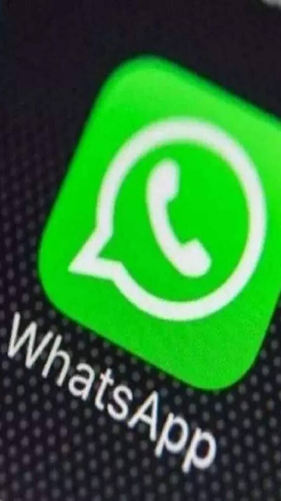 மக்களை கவர்ந்த அத்தியாவசியமான அப்ளிகேஷன்கள்... உதயமானது எப்போது தெரியுமா?