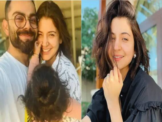 Anushka Sharma Video: अनुष्का शर्मा की बेटी Vamika ने किया ऐसा काम, जिसे देखने के बाद जीरो एक्ट्रेस को हुआ खुद पर गर्व Anushka Sharma Video: अनुष्का शर्मा की बेटी Vamika ने किया ऐसा काम, जिसे देखने के बाद जीरो एक्ट्रेस को हुआ खुद पर गर्व
