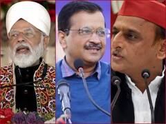 UP Election 2022: यूपी का पॉलिटिकल संडे, पीएम मोदी मेरठ में रहेंगे तो अखिलेश लखनऊ में निकालेंगे विजय रथ यात्रा, केजरीवाल करेंगे महारैली