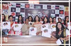 In Pics: কিংবদন্তী পরিচালক ঋতুপর্ণ ঘোষকে বিশেষ অনুষ্ঠানে শ্রদ্ধাজ্ঞাপন