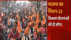 CM Dhami ने शहीद प्रदीप थापा को श्रद्धांजलि दी | Hindi News