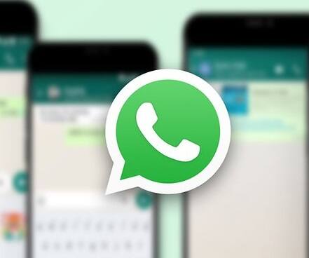 નવા વર્ષ 2022માં વૉટ્સએમાં આવશે આ પાંચ ફિચર્સ