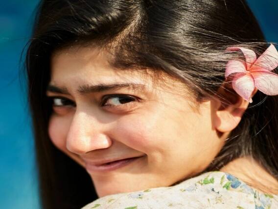 Actress sai pallavi : மலரோடு விளையாடும் மலர் டீச்சர்... சாய் பல்லவி ரீசென்ட் க்ளிக்ஸ்! Actress sai pallavi : மலரோடு விளையாடும் மலர் டீச்சர்... சாய் பல்லவி ரீசென்ட் க்ளிக்ஸ்!