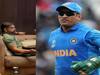 MS Dhoni: குதிரையை அழகாக கொஞ்சும் தோனி... வைரலாகும் புகைப்படம்... தெறிக்கவிடும் ரசிகர்கள்....!