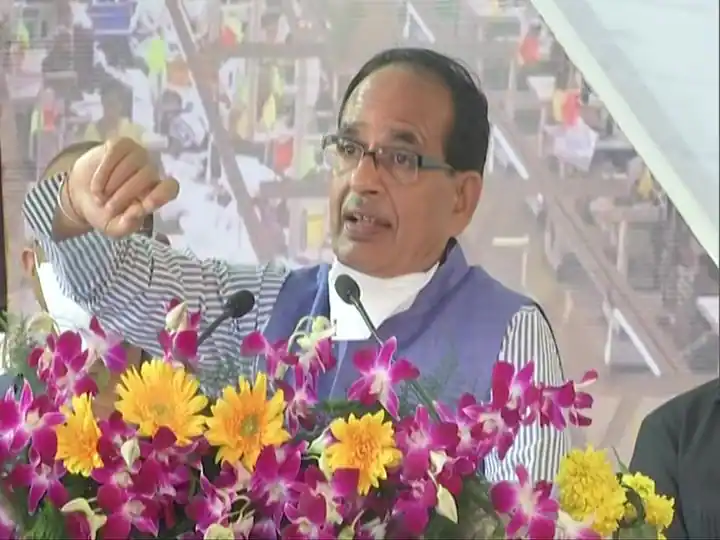 Third Covid Wave Is Here, Will Fight With People’s Participation: MP CM Chouhan Third Covid Wave Is Here, Will Fight With People’s Participation: MP CM Chouhan