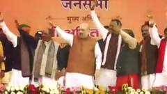 यूपी में शुरू हुई पक्ष-विपक्ष की ABCD, लेकिन BJP ने इसे भी बनाया एक चुनावी हथियार | UP Election