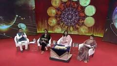 Assembly Elections 2022: पांच राज्यों में किसकी बनेगी सरकार? जानिए क्या कहते हैं Jyotish से जुड़े लोग