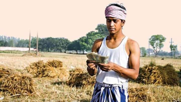 पीएम किसान योजना के तहत आपके खाते में 2000 रुपये नहीं आए हैं तो आप पीएम किसान हेल्पडेस्क की सहायता ले सकते हैं. इसमें आप सोमवार से शुक्रवार तक संपर्क कर सकते हैं. इसके अलावा आप pmkisan-ict@gov.in पर भी संपर्क कर सकते हैं.